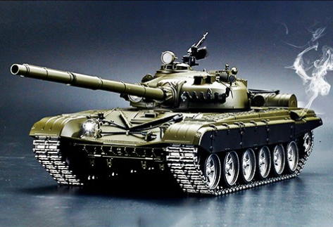 XE TĂNG ĐIỀU KHIỂN